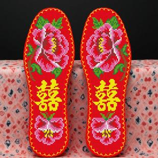 小格新款十字绣鞋垫自己绣男款刺绣手工带线绣花12CT七层棉布喜庆