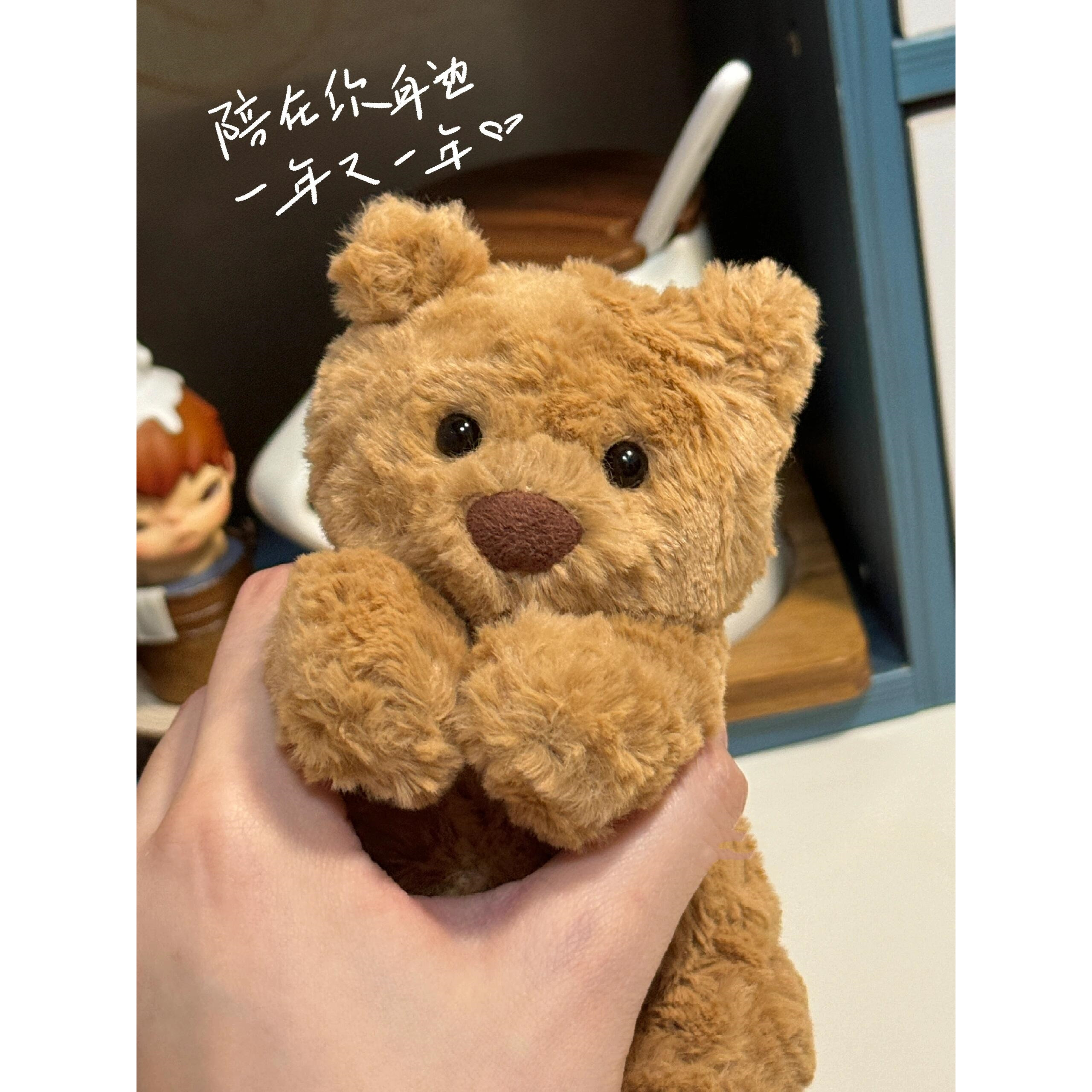 jellycat巴塞罗熊钥匙扣毛绒玩偶