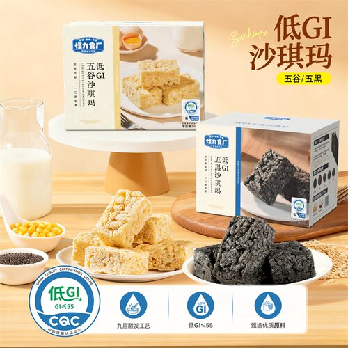 怪力食厂低GI五黑五谷沙琪玛500g
