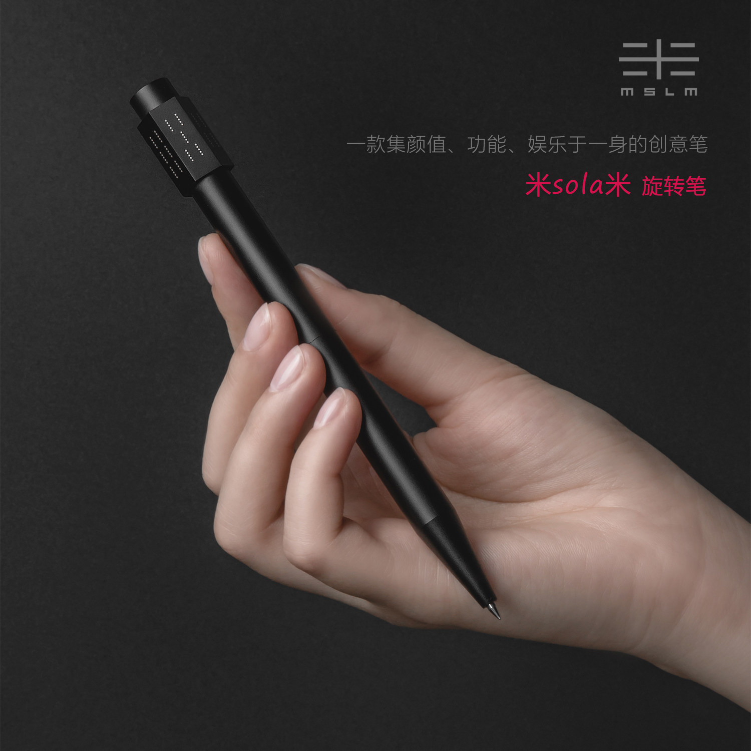 2024黑科技解压神器课上无聊玩具男生女生减压好玩的网红生日礼物