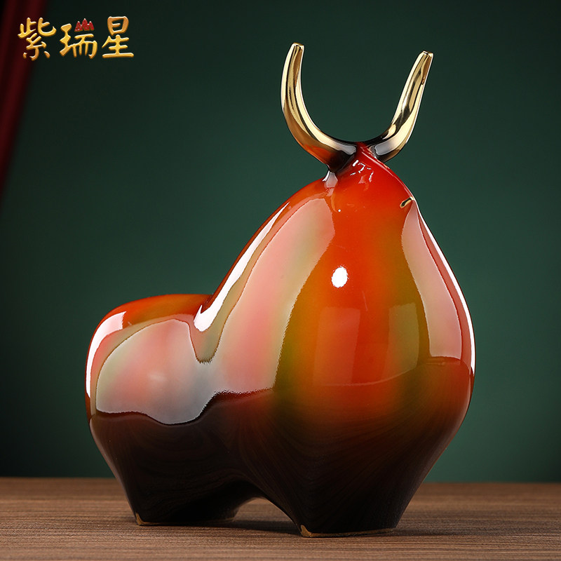 紫瑞星彩铜牛摆件创意牛工艺礼品摆饰家居客厅玄关书房装饰乔迁新