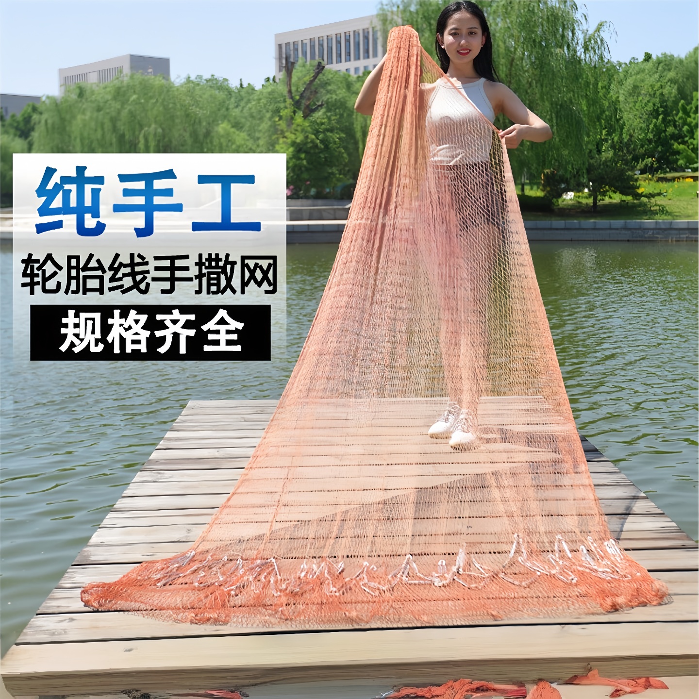 抛网手撒网大飞盘式撒网圆盘渔网