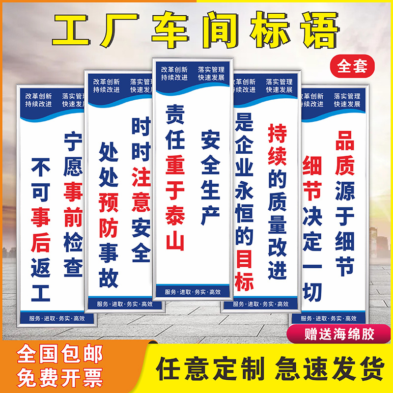 优质KT板防水防晒赠送海绵胶