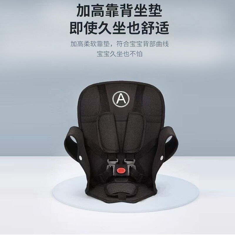 酷骑滑板车围栏手推车高位围栏遛娃车专用防护栏车篮子坐垫辅助轮