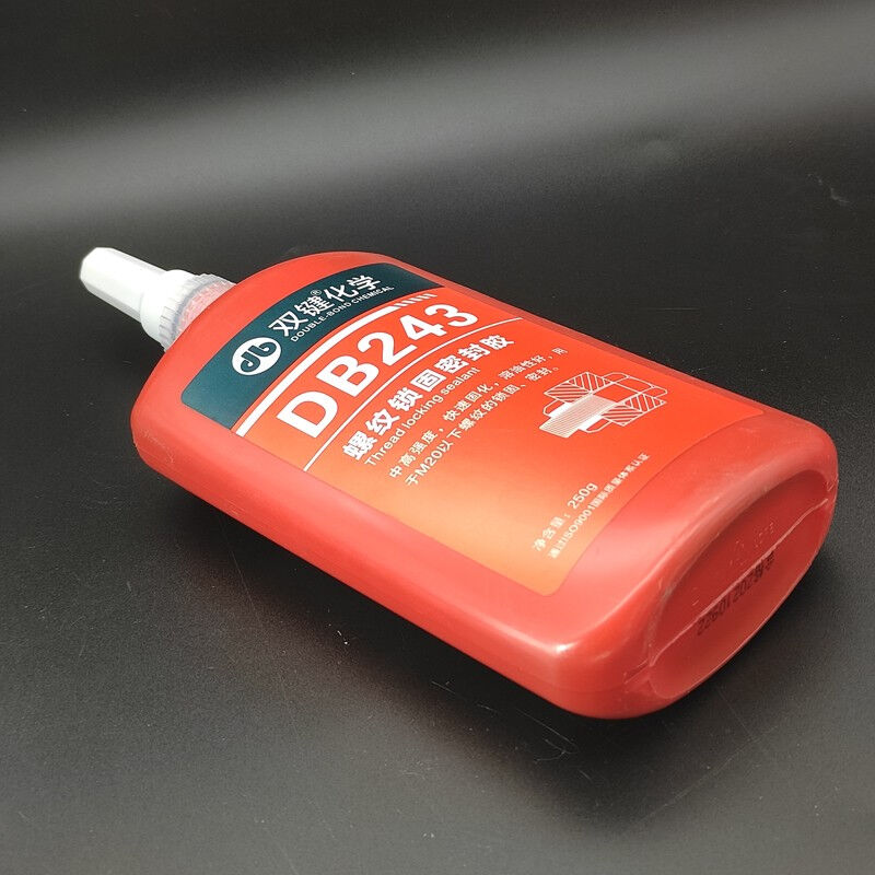 双键DB243厌氧胶DB271/DB340/DB222/242/262/277/290螺纹锁固剂DB