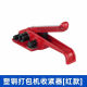 手动打包机打包器拉紧器配件成套收紧一体捆扎带塑钢带捆扎机PP塑