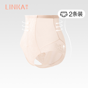 林卡女士塑身裤高腰收腹轻薄蕾丝透气提臀收肚显瘦打底束身内裤