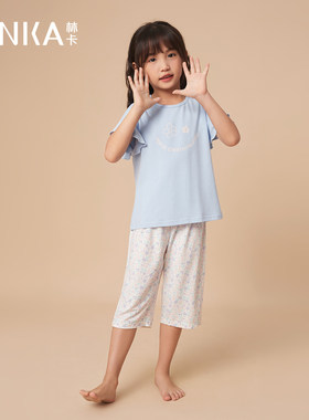 林卡儿童家居服女童睡衣春夏秋款