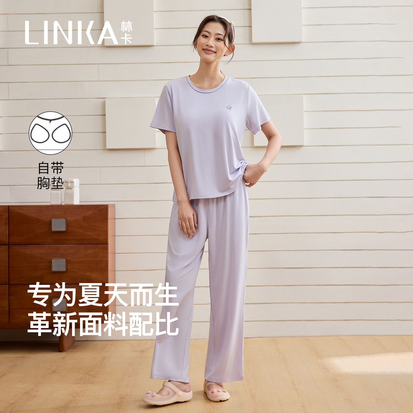 �ֿ�����˯���Դ��ص�Ҿӷ�Ů��ǳ�� M  279.24Ԫ��2��(��139.62Ԫ/��)