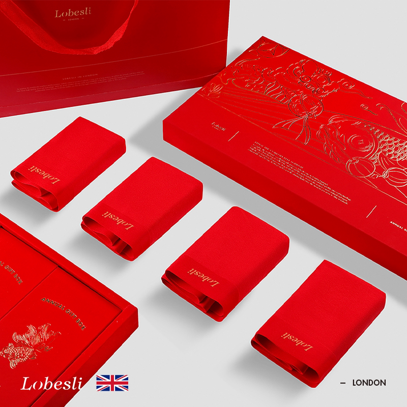 英国lobesli本命年男士内裤莫代尔四角大红色裤衩平角短裤头属马