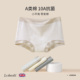 二合一 内裤 英国lobesli平角四角裤 女a类纯棉抗菌裆透气包臀安全裤