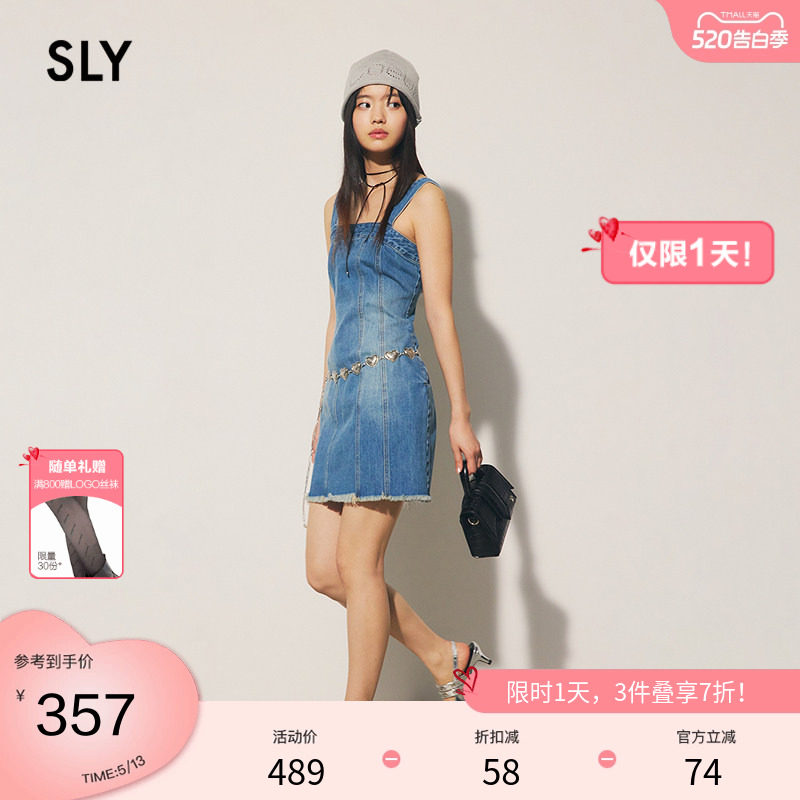 SLY 春季复古港风做旧水洗牛仔吊带连衣裙030HSY13-13
