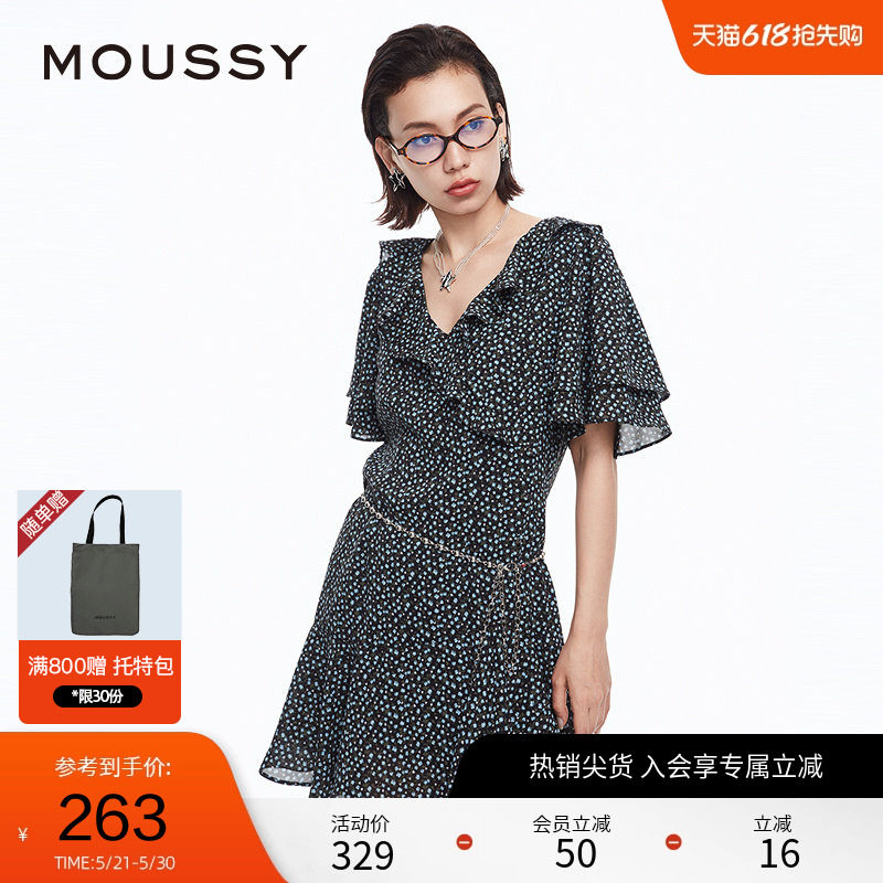 MOUSSY 春季甜美学院风V领荷叶边茶歇裙碎花连衣裙028HS