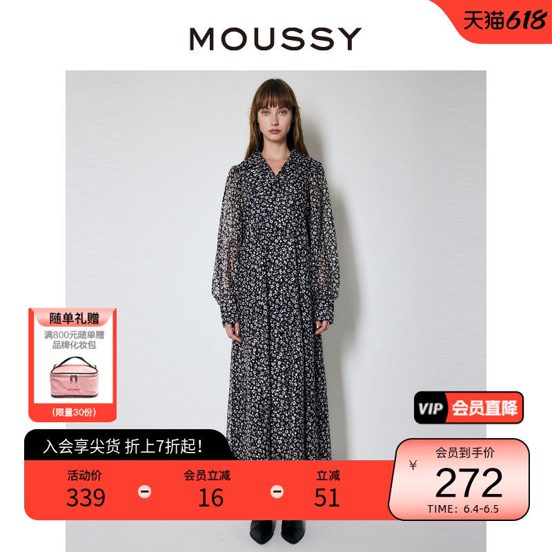 MOUSSY 春季新款优雅淑女出游感碎花蕾丝连衣裙010FAH3