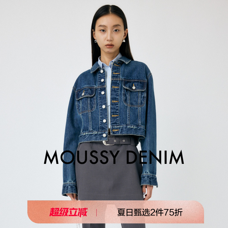 moussy 2024秋季新品怀旧风格率性休闲短款牛仔外套010HAA11-5621