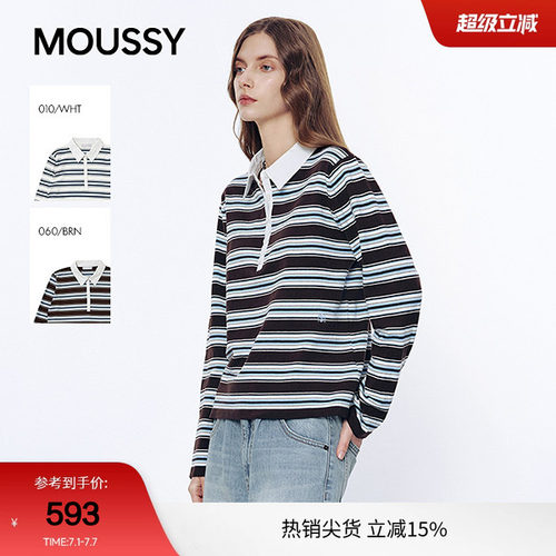 MOUSSY 2026早春新品复古学院风条纹撞色毛针织衫女010JS470-2001