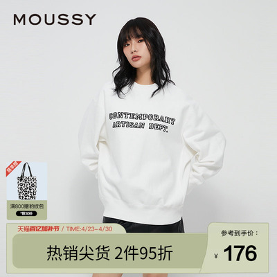 moussy 春季植绒字母基础款宽松圆领卫衣女028HAA90-2911