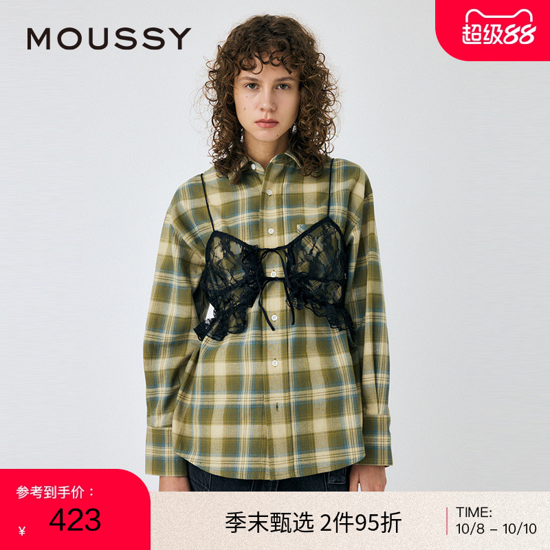 moussy 2024秋季新品设计感两件套蕾丝格纹长袖衬衫010HA730-2811