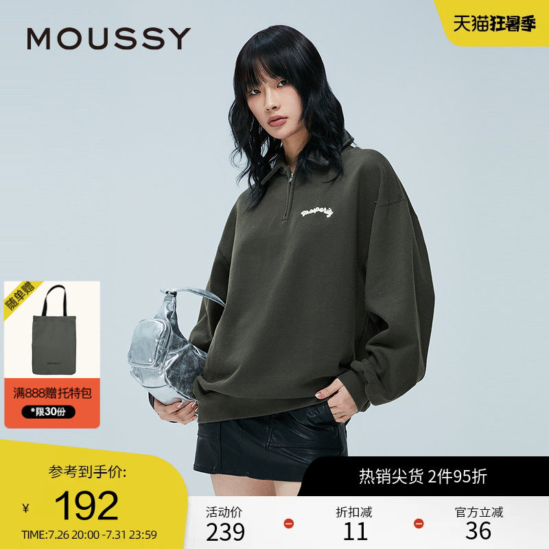 moussy 春季半拉链胸口复古刺绣POLO卫衣女028HAA90-2831 - 实物图