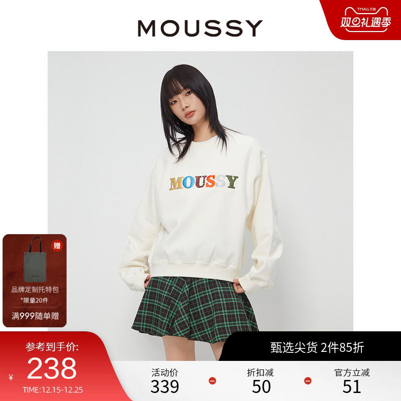 moussy 冬季新品休闲风创意LOGO刺绣套头卫衣女010GA