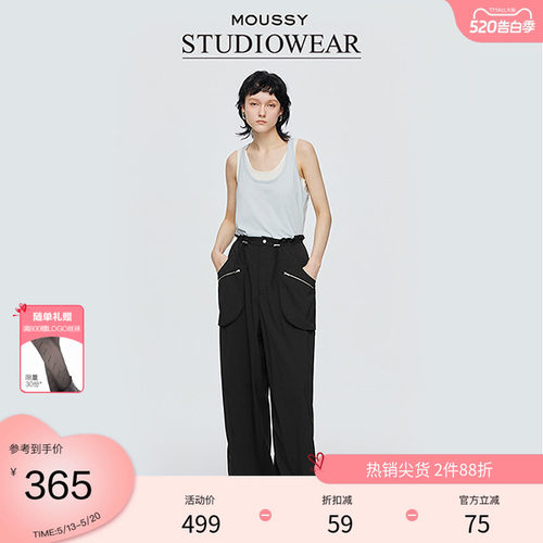 moussy x STUDIOWEAR 夏季抽绳工装休闲裤028ISA31-3381