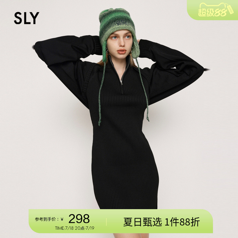 sly欧美风修身两件套针织连衣裙