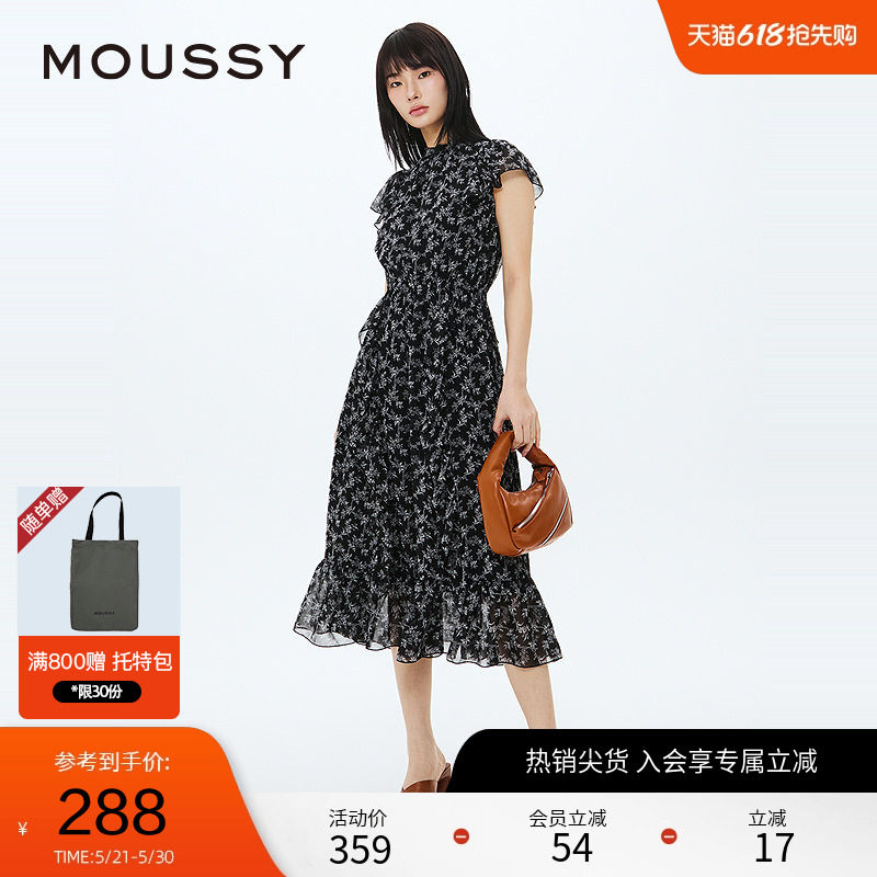 MOUSSY 春季南法度假风露腰碎花吊带连衣裙028HSA30-
