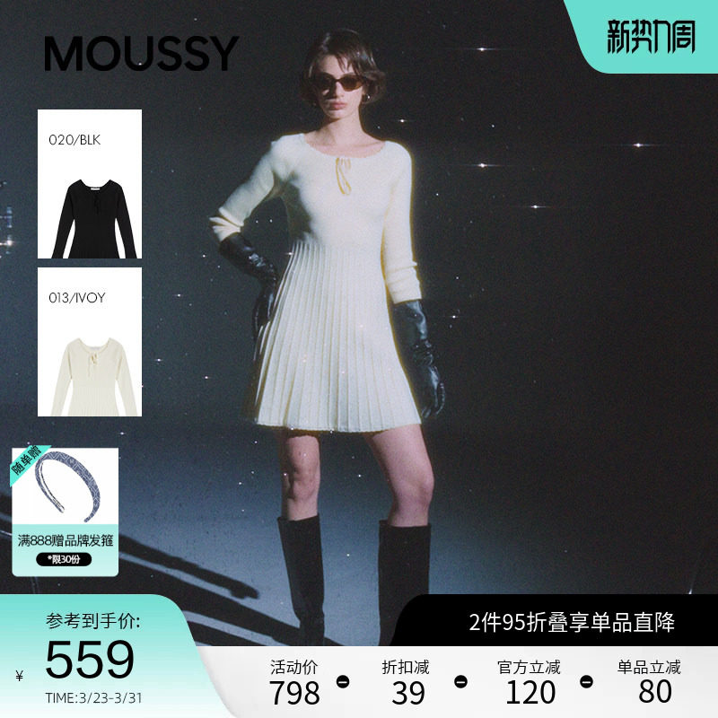 MOUSSY 2026早春新品优雅文艺风系带收腰百褶连衣裙010