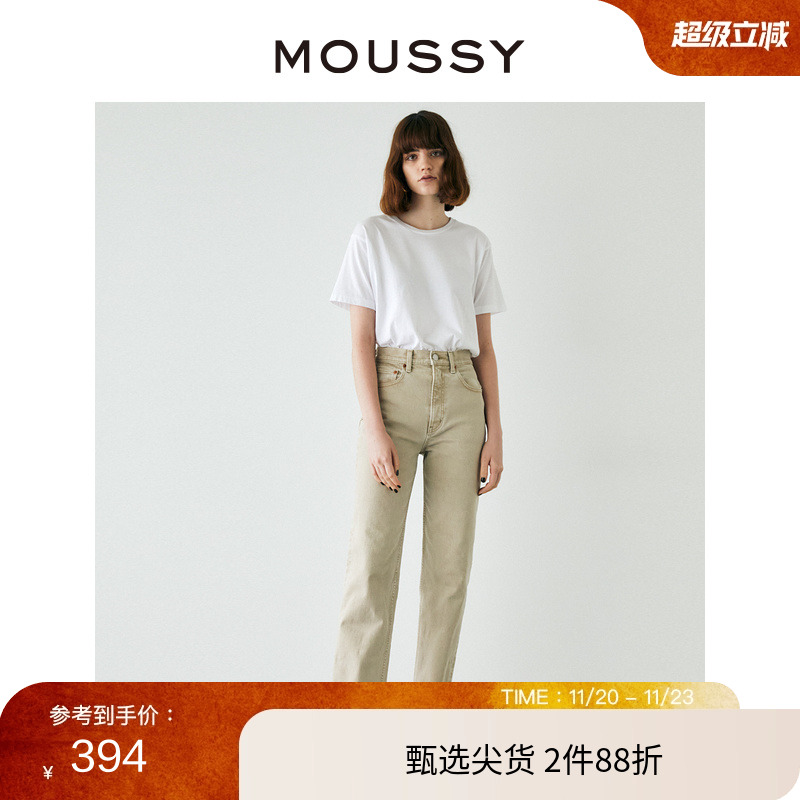 男友裤，复古水洗