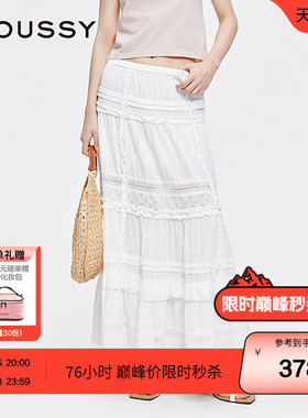 moussy 早春清新优雅镂空拼接半身长裙女028ISA31-1002