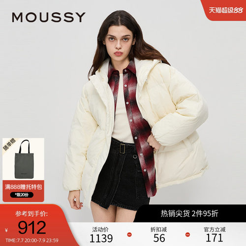moussy 春季90鸭绒连帽简约中性短款羽绒服028HA930-0141