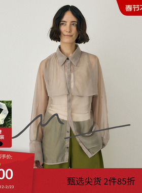 moussy 秋季M系列都市休闲朦胧氛围感衬衫010HA330-1131