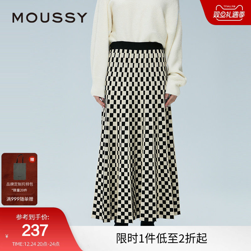 moussy 冬季新品复古港风提花格纹针织裙半身裙028HAA7