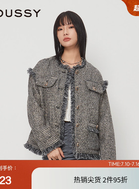 moussy 春季知性淑女风毛边流苏小香风外套028HAZ30-0321