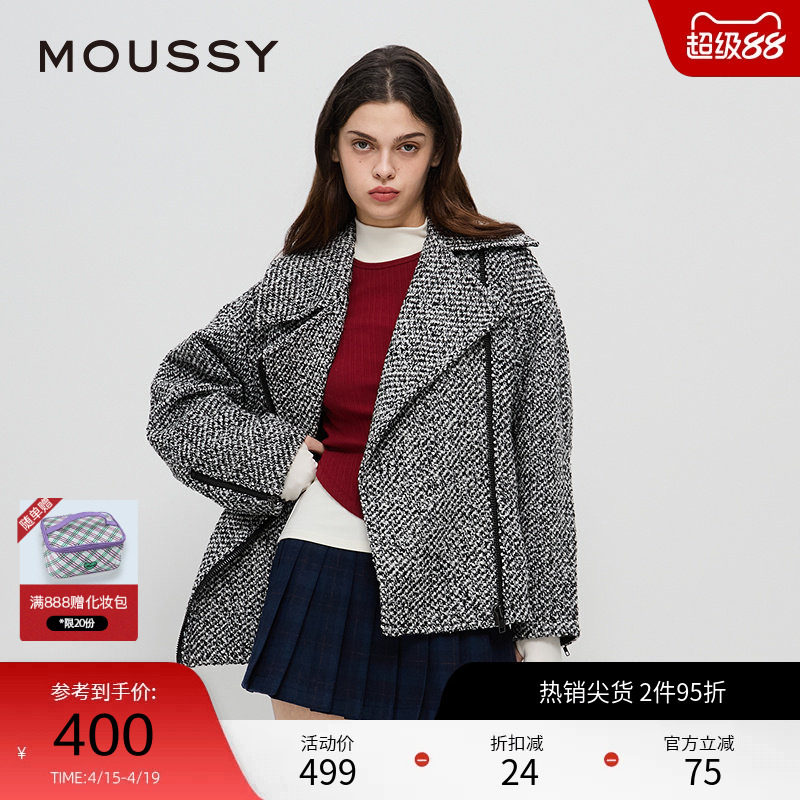 moussy 春季老钱风复古粗花呢廓形翻领外套028HAA30-
