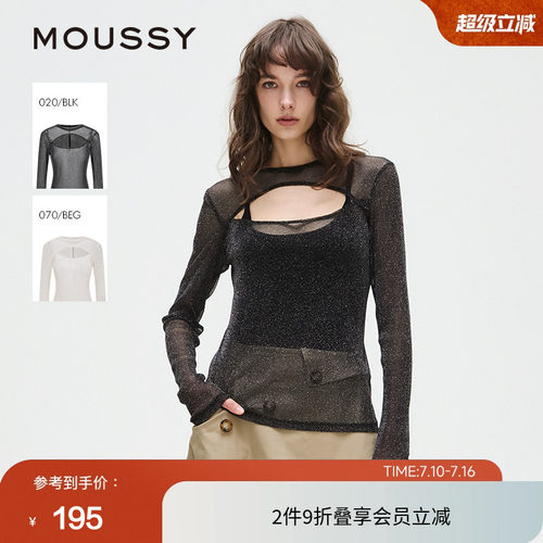 MOUSSY 春季辣妹网纱透视细闪镂空修身上衣028ISA80-2141