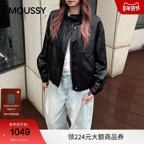 moussy 2025秋季新品潮酷时尚简约拉链皮衣外套女028I