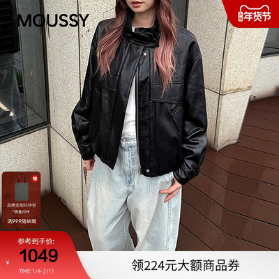 moussy 2025秋季新品潮酷时尚简约拉链皮衣外套女028IAC30-1069