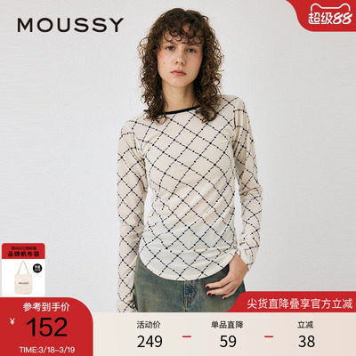 moussy 春季复古港风设计感菱格纹内搭上衣010HAA80-8561