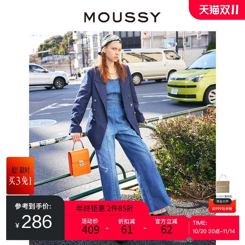 MOUSSY 冬季新品水洗吊带口袋休闲牛仔连体裤女010GSK11-0250
