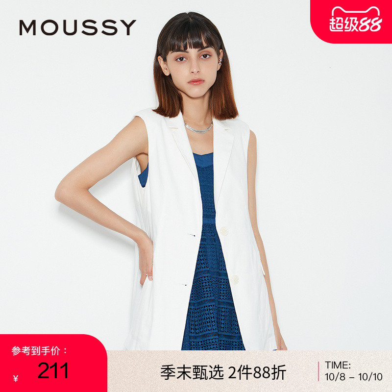MOUSSY简约通勤OL风西装背心外套