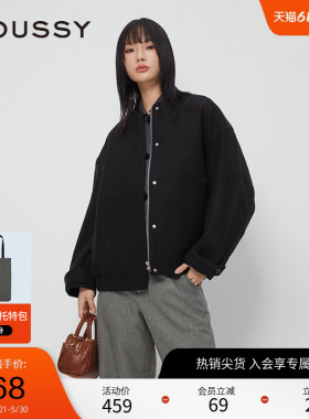 moussy 春季老钱静奢风廓形毛呢夹克外套女010HAJ30-1401