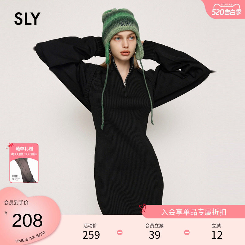 SLY春季欧美风修身短款两件套针织连衣裙030GAZ73-170