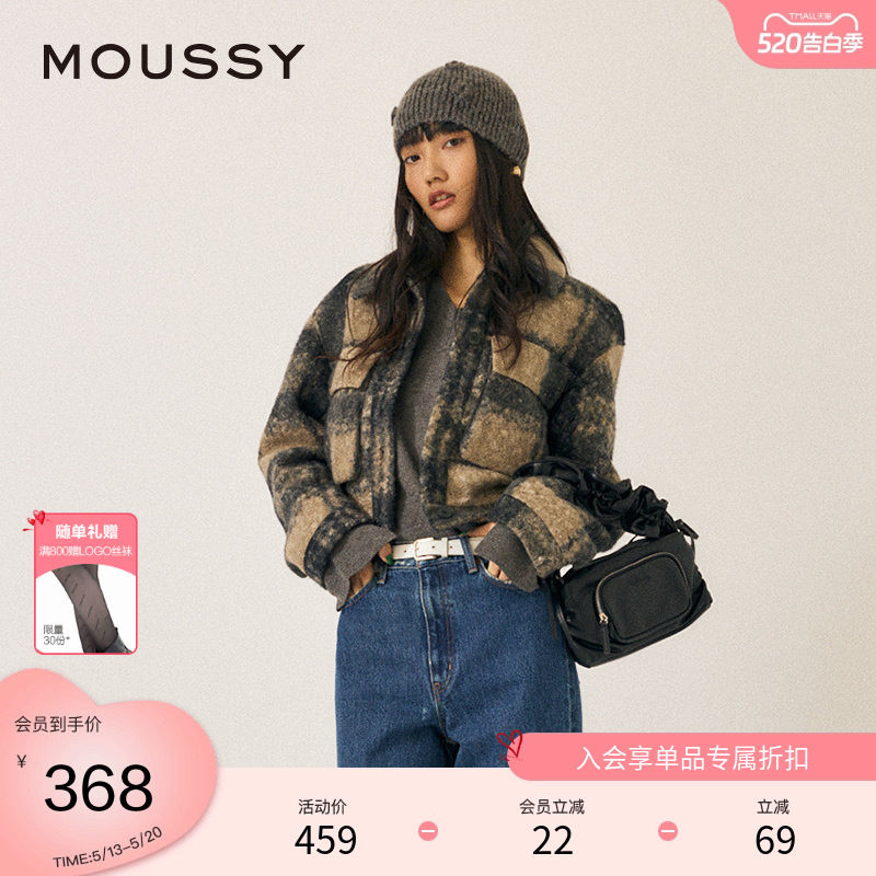 moussy 春季英伦学院风格纹毛呢夹克外套女010HAA30-