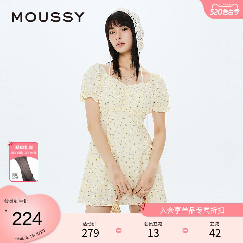 MOUSSY 春季甜美少女学院风碎花连衣裙女028HS930-0