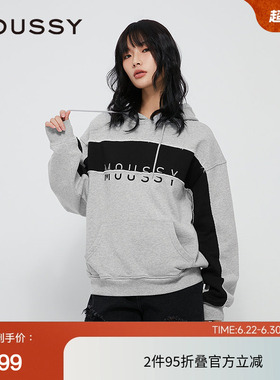MOUSSY 春季美式休闲分割拼接LOGO连帽卫衣028HAZ90-1381