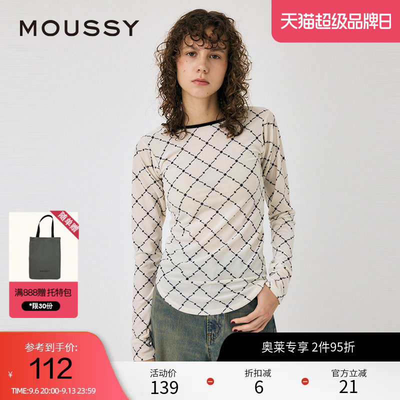 moussy 春季复古港风设计感菱格纹内搭上衣010HAA80-8561图片