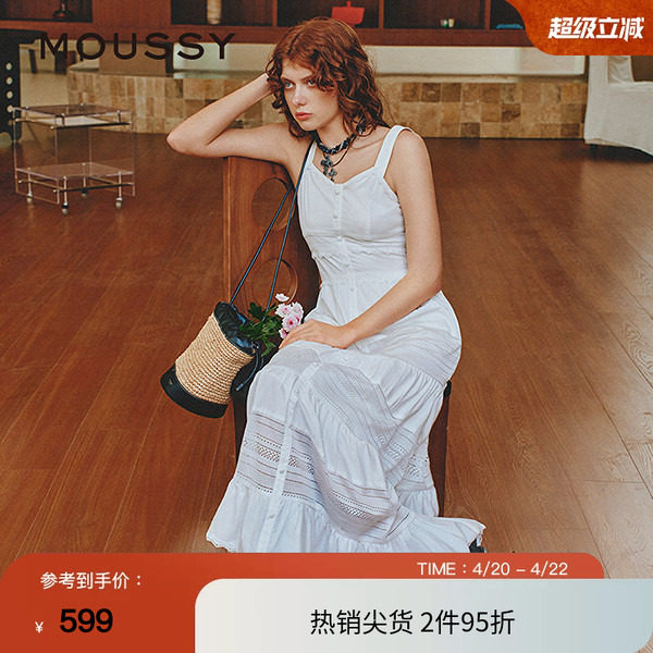 moussy 夏季波西米亚风度假吊带连衣裙女028ISZ33-1301