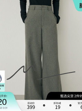 moussy 春季M系列格雷系垂感阔腿西装裤女010HA231-1161