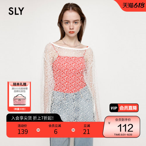 sly透视网状下摆开叉设计T恤